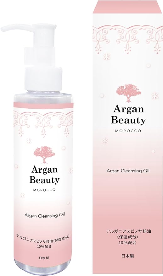 Argan Beauty AGB Cleansing Oil 150ml - NewNest Australia