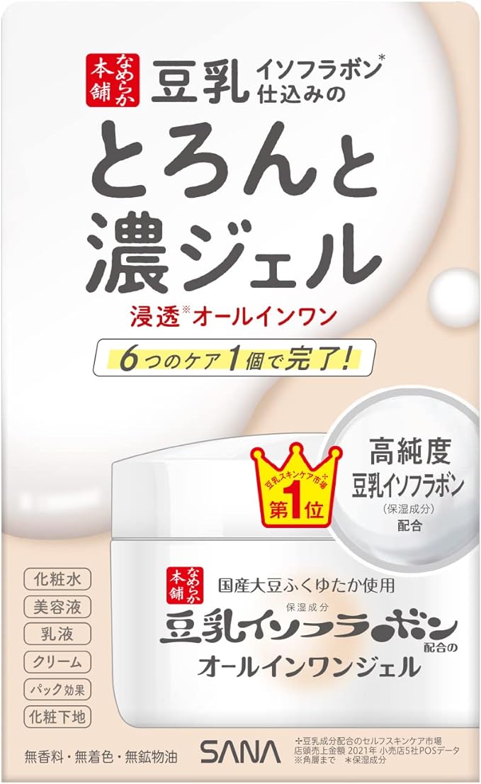 Nameraka Hompo Toronto No Gel (Thick Concentrated Gel), 3.5 oz (100 g) - NewNest Australia