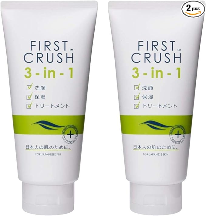 First Crush – Pack of 2 - NewNest Australia