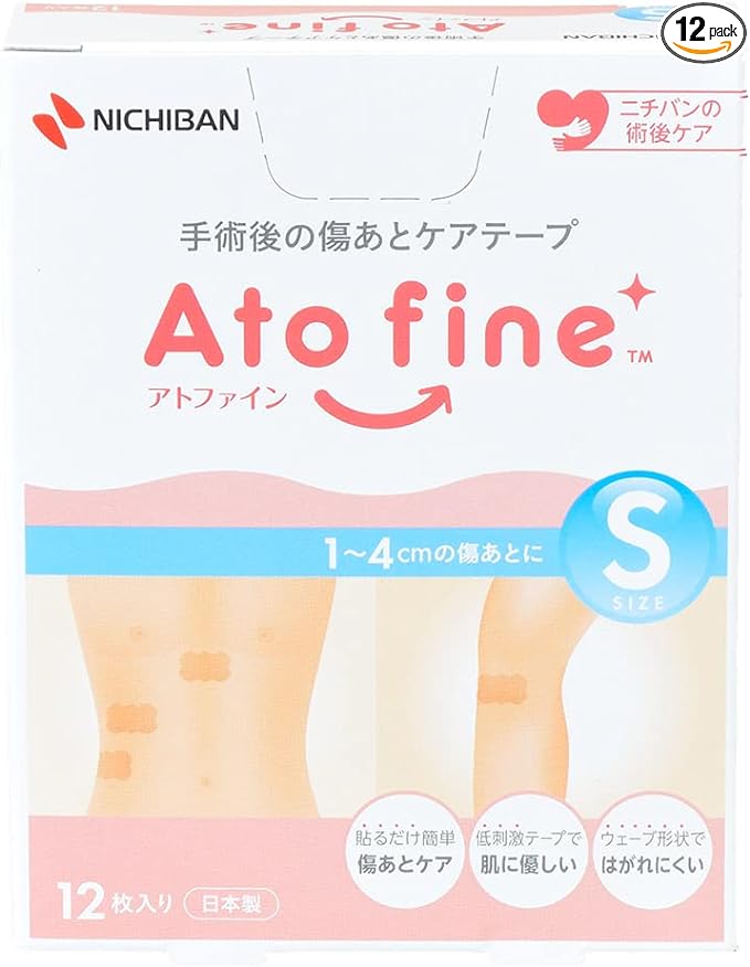 Atwine Small Size 12 My Scar Care Tape, Post-Surgical Scar Care (Compatible Scar Size: 0.4 - 1.6 inches (1 - 4 cm)) - NewNest Australia