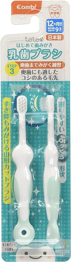 Combi teteo First-time tooth brushing Baby toothbrush STEP 3 (Estimated number of teeth: 9 or more) For practicing brushing your back teeth by yourself - NewNest Australia