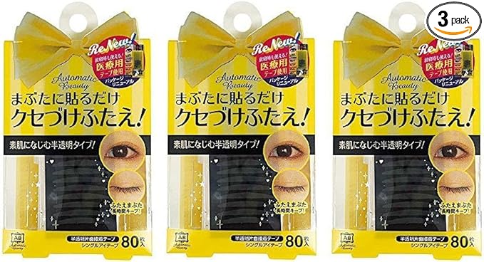 AB Automatic Beauty Single Eye Tape (Double Formed Single Sided Tape) with Stick AB-IJ2 Set of 3 - NewNest Australia