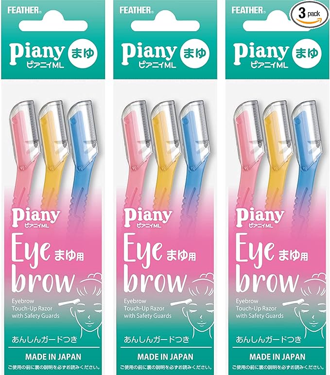 FEATHER Piany, ML, For Eyebrows, For Fine Parts, Guard Included, Set of 3 x 3, Made in Japan, Razor, Women's, Eyebrows, 3 Pieces - NewNest Australia