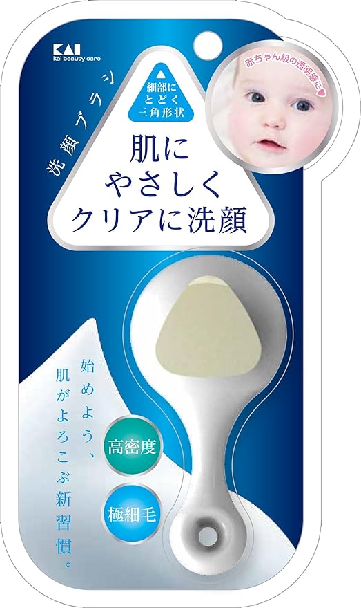 Kai High Density Facial Cleansing Brush KQ-2021 (1 piece) - NewNest Australia
