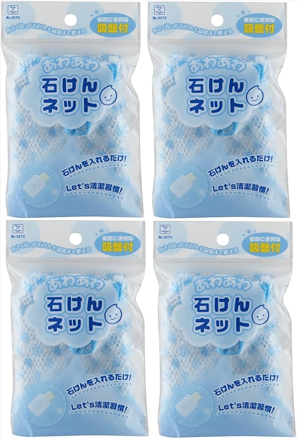 Kokubo Kogyosho Kokubo Soap Net, 3D Foaming Mesh Material, Blue Soap Net, Set of 4 - NewNest Australia