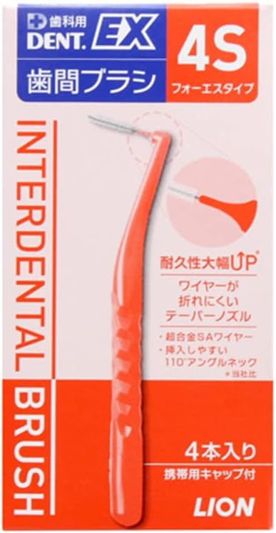 Lion DENT.EX Interdental Brush, 4S, Red, Pack of 4 - NewNest Australia