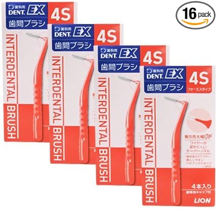 Lion DENT.EX Interdental Brush 4 x 4 Pieces (4S (Red) - NewNest Australia