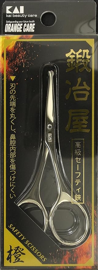 orenzikeapurodakutu Luxury Safety Scissors (blacksmith), 1 Pcs - NewNest Australia