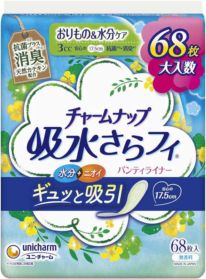 Charm Nap Water Absorbent, Deodorizing, No Wings, 0.1 fl oz (3 cc, 17.5 cm), 68 Packs (Urine & Moisture Care, Urine, Water Leak Liner, Panties Liner Size) (For Light Urine Leakes) - NewNest Australia