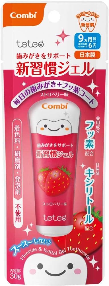 Combi Teteo Toothpaste Support, New Habit Gel, Strawberry Flavor - NewNest Australia