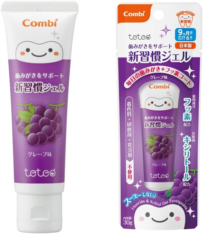 Combi Teteo Toothpaste Support, New Habit Gel, Grape Flavor - NewNest Australia