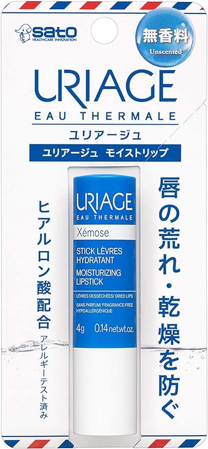 [Sato Pharmaceutical] Uriage (yuria-zyu) moisutorippu G Unscented? - NewNest Australia