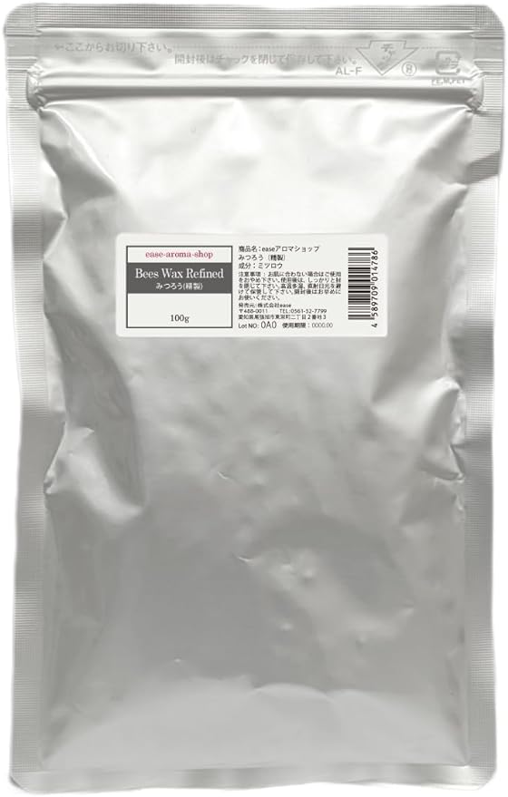 ease Beeswax Refining, 3.5 oz (100 g) - NewNest Australia