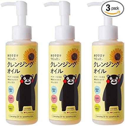 Cleansing Oil E Made with Ohisa (3 Piece Set of 3) - NewNest Australia