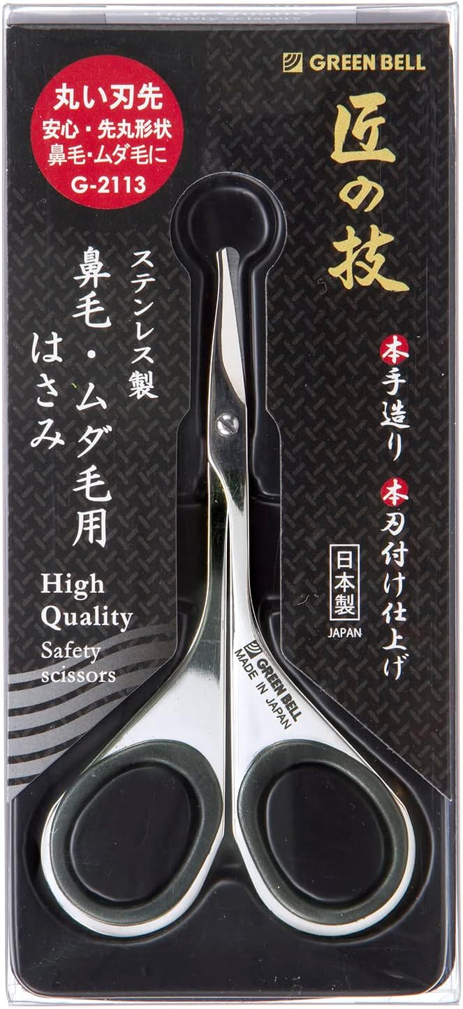Green Bell Craftsmanship Stainless Steel Nose Hair Scissors G-2113 - NewNest Australia