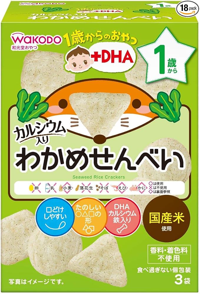 Wakodo Snacks for ages 1 and up + DHA Wakame rice crackers x 6 [From ages 1] - NewNest Australia
