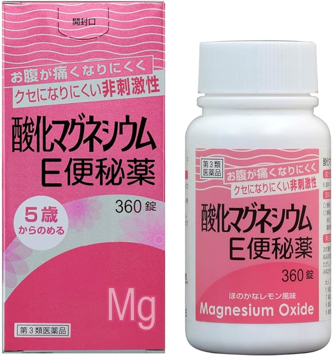 Magnesium oxide E laxative 360 tablets - NewNest Australia