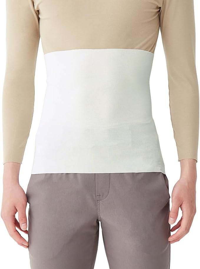 Gunze Haramaki Belly Wrap, Zero Seam - NewNest Australia
