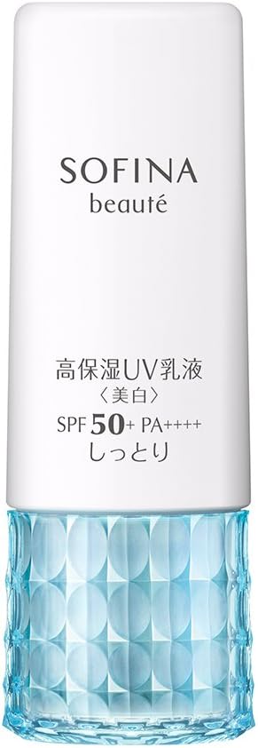 sofi-nabo-te High Moisturizing UV Backed (Whitening) SPF + PA ++++ Moisturize G - NewNest Australia