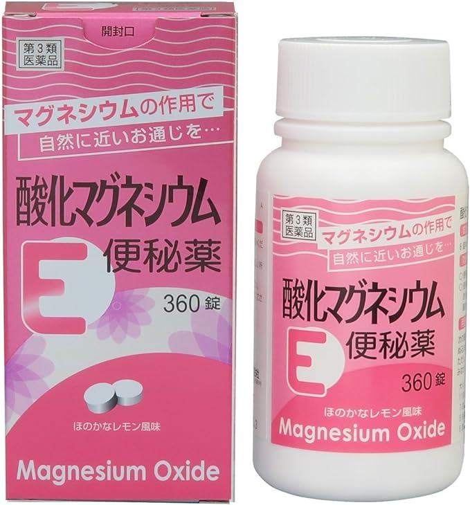 Magnesium oxide E laxative 360 tablets x 3 - NewNest Australia