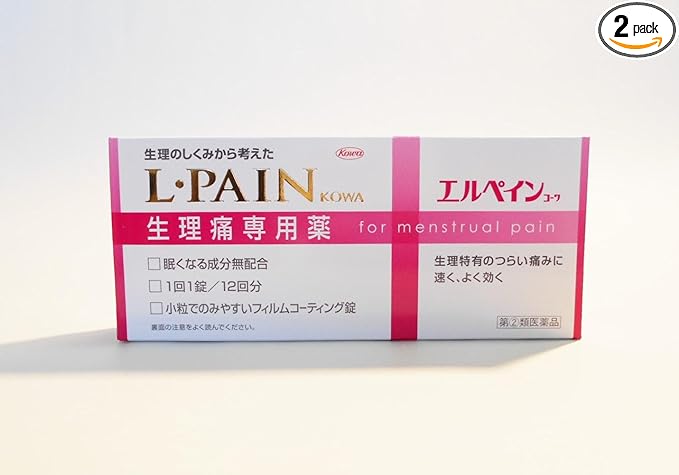 Elpein Kowa 12 tablets x 2 - NewNest Australia