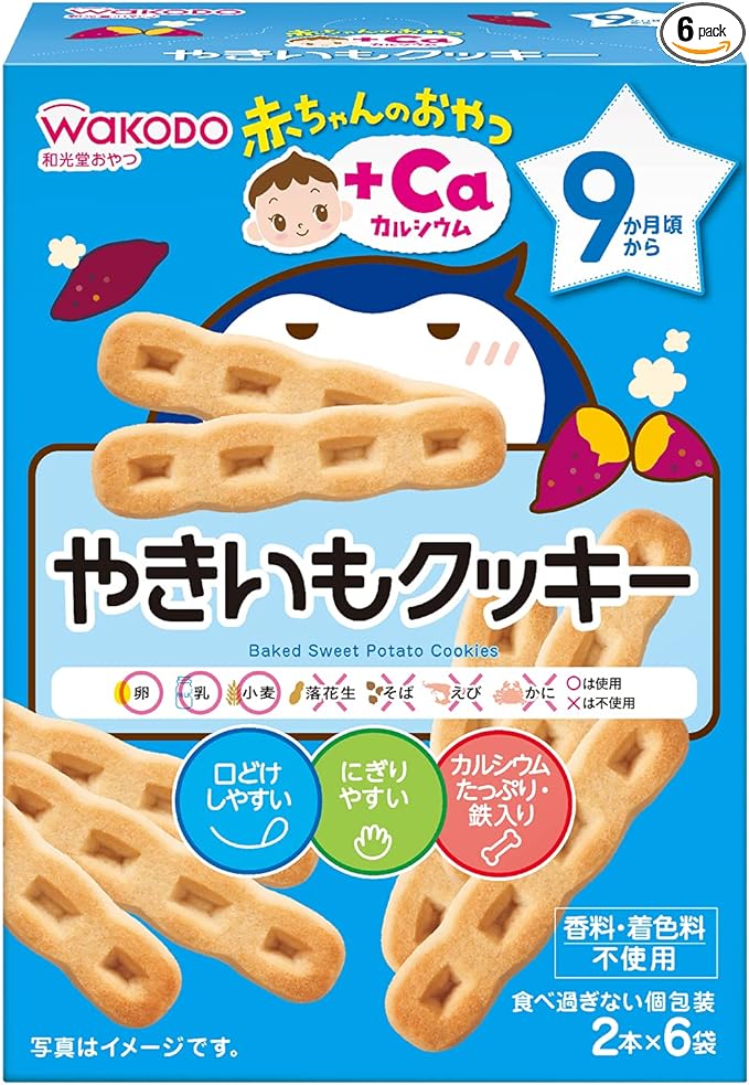 Wakodo Baby Treats + Ca Calcium Yakiimo Cookies, 6 Bags - NewNest Australia