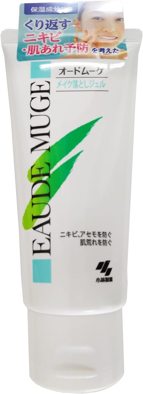 Eau de Mouge Makeup Remover Gel 130g (x 1) - NewNest Australia