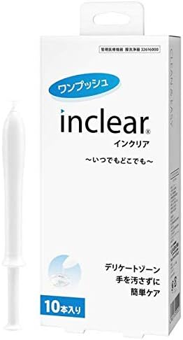 <Great value 2 pack> Vaginal irrigator ink clear 10 bottles x 2 boxes - NewNest Australia