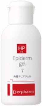 derufa-ma epida-majeru 7 G - NewNest Australia