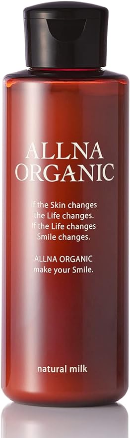 Oruna Organic Milky Lotion, 5.1 fl oz (150 ml), Moisturizing, For Dry Skin, Sensitive Skin, For Men - NewNest Australia