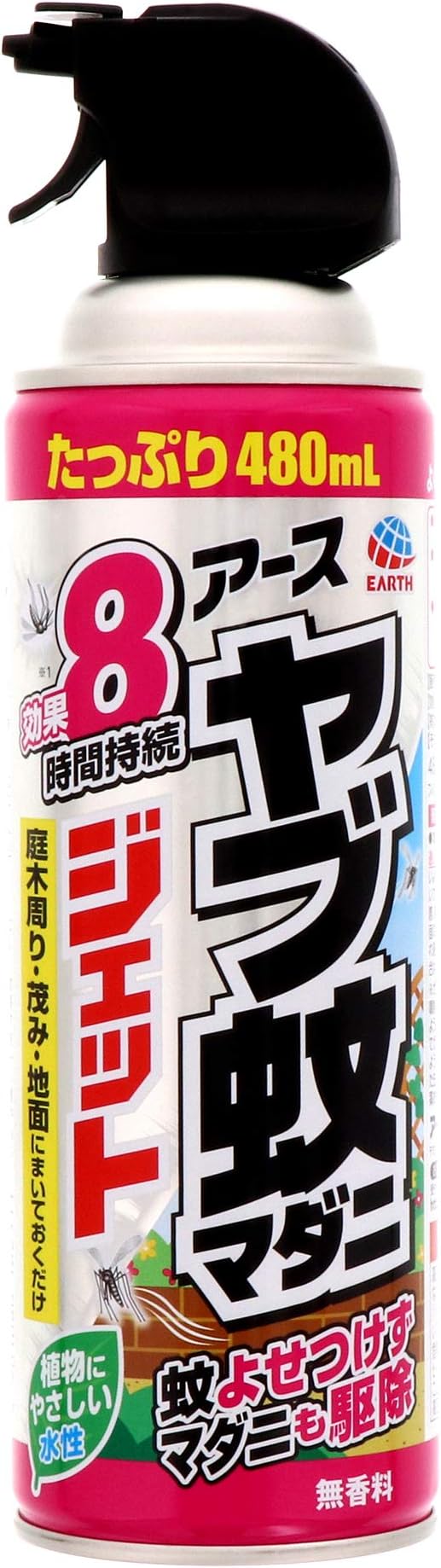Yabu Mosquito Mite Jet Insecticide Spray [Outdoor Use, 16.2 fl oz (480 ml)] - NewNest Australia