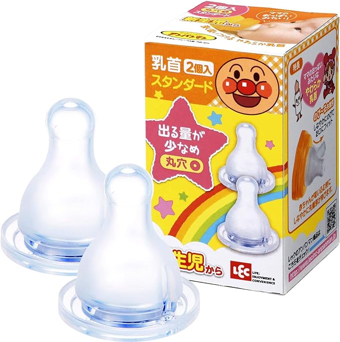Anpanman Replacement Nipple Bottle, Standard (Round), Pack of 2 - NewNest Australia