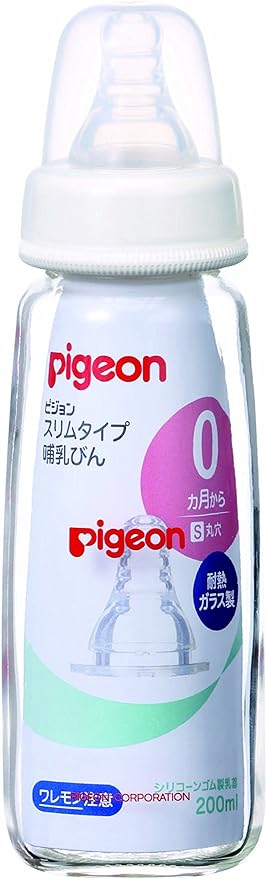 Pigeon [Heat-resistant Glass, 7.8 fl oz (200 ml)] Slim Type Baby Bottle 7.8 fl oz (200 ml) - NewNest Australia