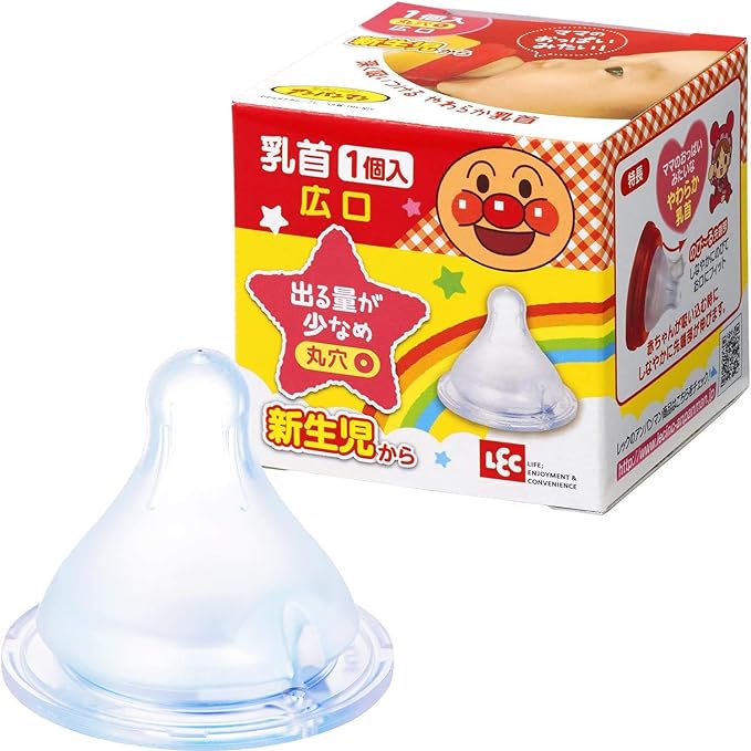 Lec Anpanman Baby Bottle, Replacement Nipple, Wide Mouth Type (Round Hole) 1 Piece - NewNest Australia
