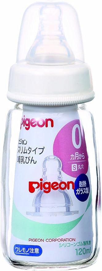 Pigeon [Heat-resistant Glass, 4.2 fl oz (120 ml)] Slim Type Baby Bottle 4.2 fl oz (120 ml) - NewNest Australia