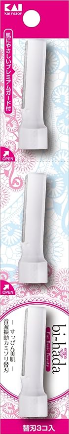 Kai bi-hada ompa Replacement Blades, Pack of 3 - NewNest Australia