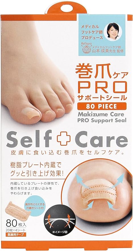 Cogit Rolled Nail Care, PRO Support Stickers, Natural, 80 Sheets (x1) - NewNest Australia