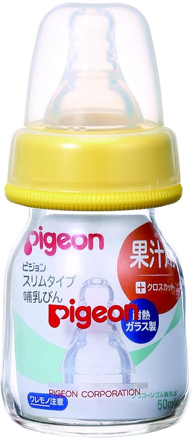 Pigeon [Heat-resistant glass 50ml] Slim type baby bottle for fruit juice 50ml - NewNest Australia