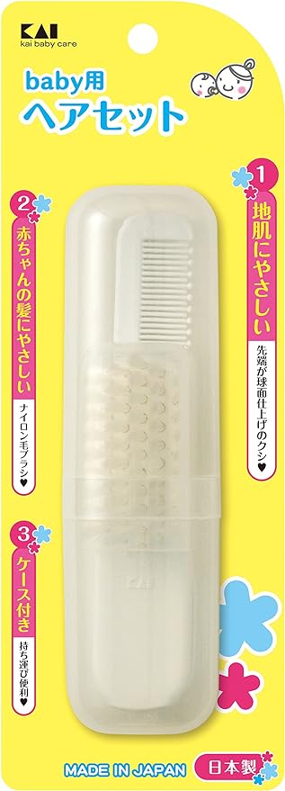 Kai Baby Hair Set, The brush is made of soft nylon bristles, and the comb has a gentle spherical finish - NewNest Australia