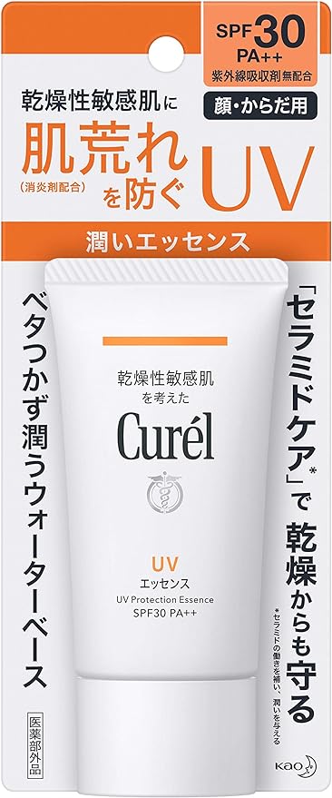 Curel UV Protection UV Essence Sunscreen SPF30 / PA++ 50 Grams (x1) - NewNest Australia