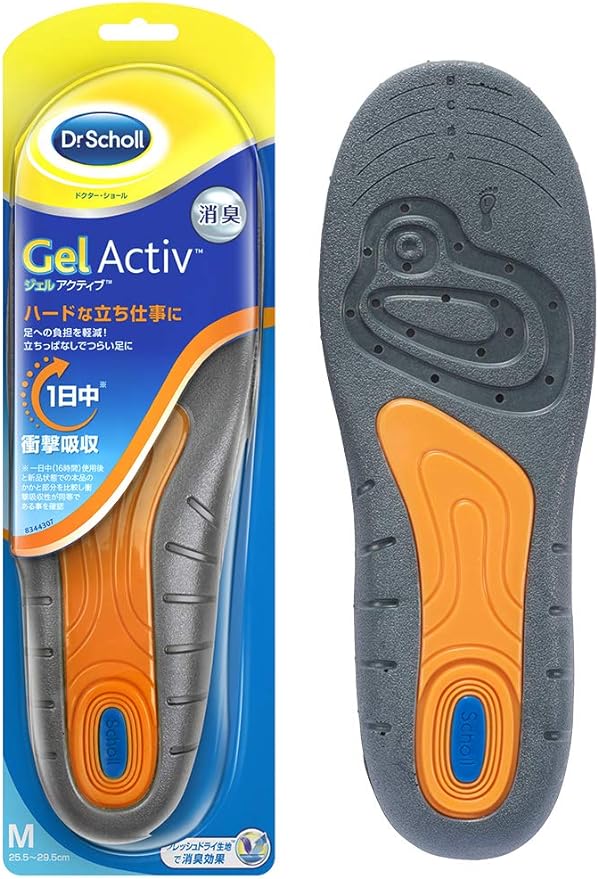 Dr. Scholl's GelActiv™ Work Insole, Shock Absorption, Deodorizing, For Stand-Up Work, M, US Men’s 8 - 12 (25.5 - 29.5 cm) - NewNest Australia