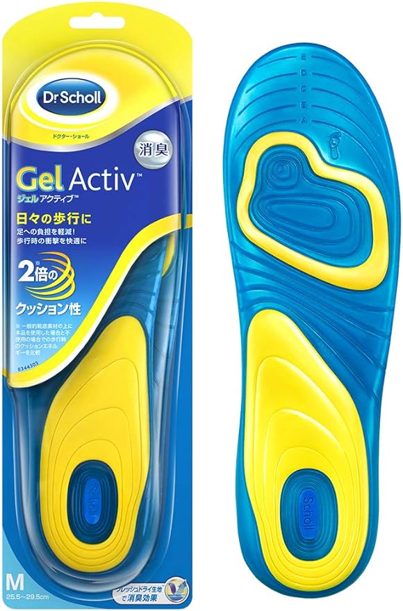 Dr. Scholl's GelActiv™ Everyday Insole, Shock Absorption, Deodorizing, For Daily Use, M, US Men’s 8 - 12 (25.5 - 29.5 cm) - NewNest Australia