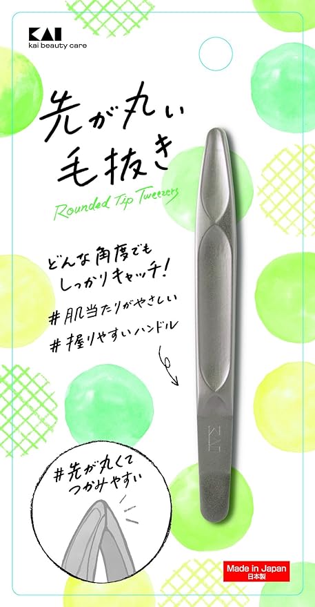 Kai KAI Round Tip Tweezers Gentle Skin Touch Tweezers Wide Range Hollow KQ3211 - NewNest Australia