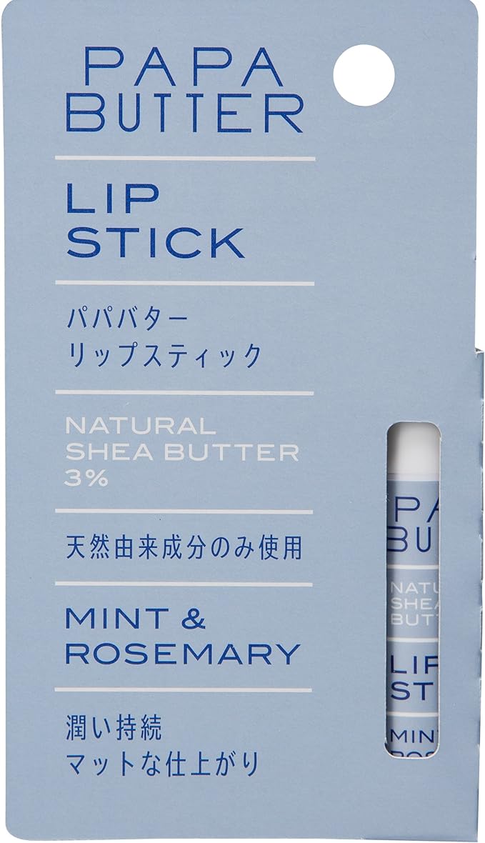 Papa Butter Lipstick Mint & Rosemary 5.5g - NewNest Australia