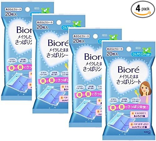 Biore Makeup Refreshing Sheet, Cool Mint Scent, Pack of 20, Set of 4 - NewNest Australia