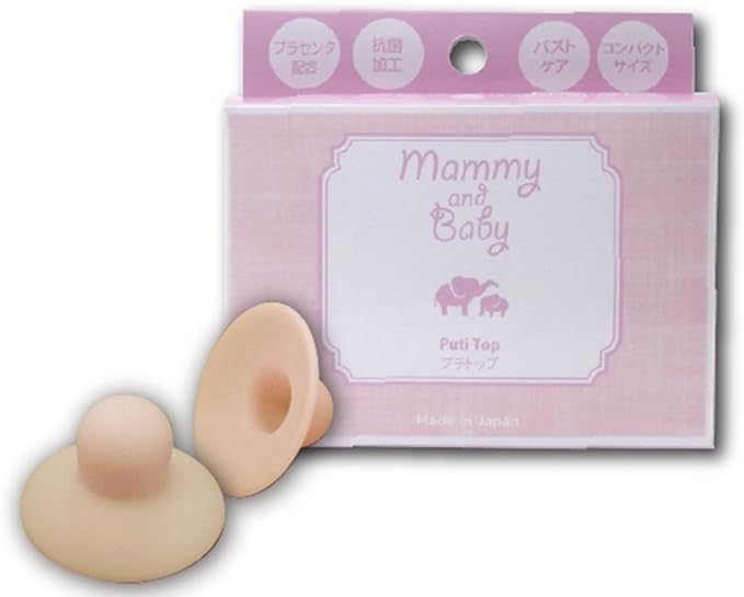 The Chezmoi Mammy and Baby putitoppu Pack of 2 - NewNest Australia