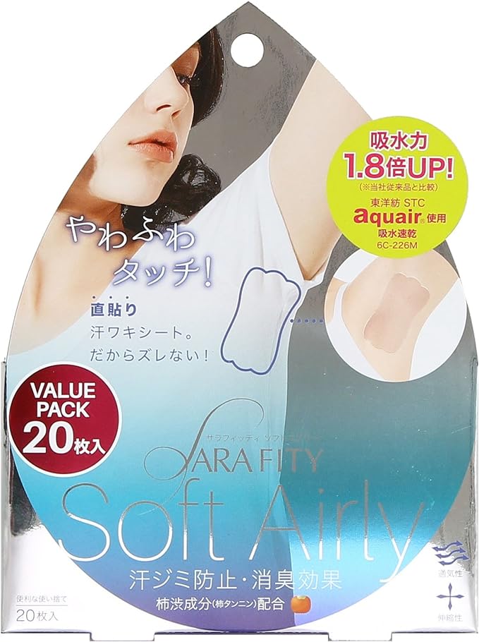 Cogit Sarafitty Soft Airy Pack of 20 - NewNest Australia