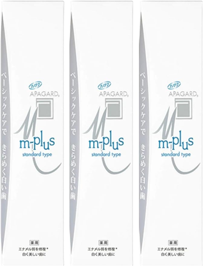 Apagard M Plus 4.8 oz (125 g) x 3 Piece Set - NewNest Australia