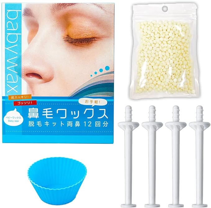 Nose Hair Wax Hair Removal Kit 12 Uses Silicone Cup bule - NewNest Australia