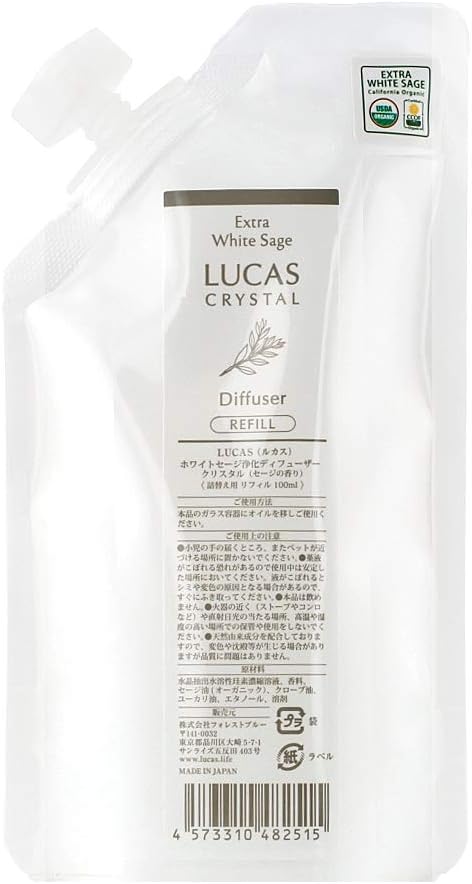 White Sage Purifying Diffuser [100% Natural Ingredients] Space Purification LUCAS Lucas ([Refill] [Crystal] Purifying / Clear / White Sage Scent) - NewNest Australia